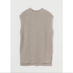 H&M Oversized Sweater Vest - Taupe